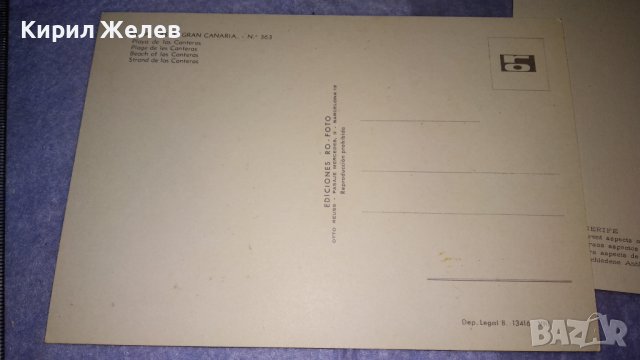 ЛОТ 4 СТАРИ ПОЩЕНСКИ КАРТИЧКИ ИСПАНИЯ и Др. ТЕМА КУРОРТИ и ИЗОБРАЗИТЕЛНО ИЗКУСТВО 32329, снимка 8 - Филателия - 38620210