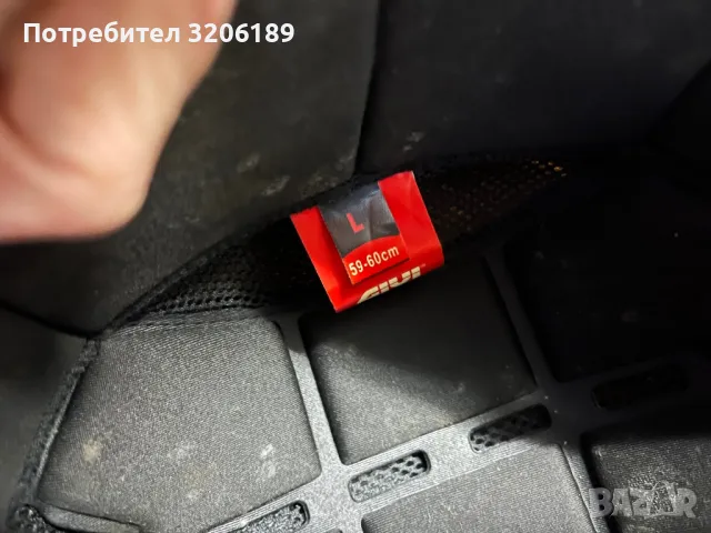 Каски за скутер, снимка 8 - Аксесоари и консумативи - 49459066