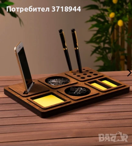 Органайзер за бюро, снимка 1