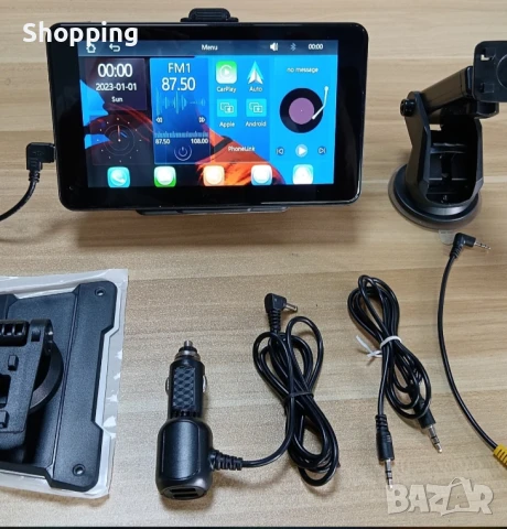 Мултимедия за кола 