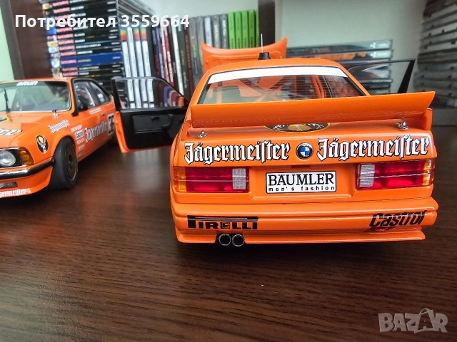 модели , снимка 14 - Колекции - 54233911