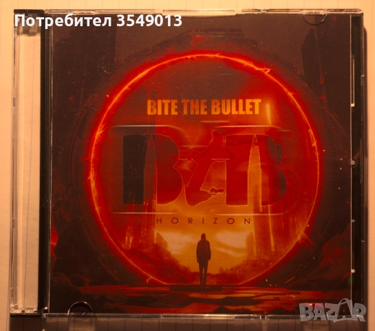 Неофициални cd / цд дискове - нови - Primal Fear,Perfect Plan,Ronnie Romero,Bite The Bullet, снимка 9 - CD дискове - 52778343