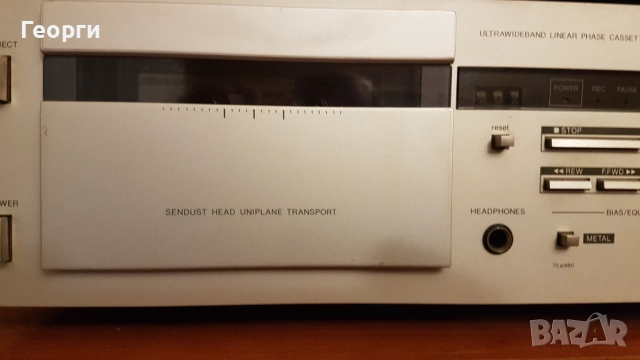 Harman Kardon cd-91c, снимка 2 - Декове - 52974927