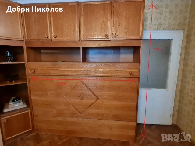 Продавам холна секция, снимка 5 - Секции и витрини - 53284908