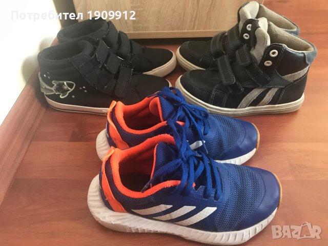 Adidas маратонки,Next,Giraffe боти