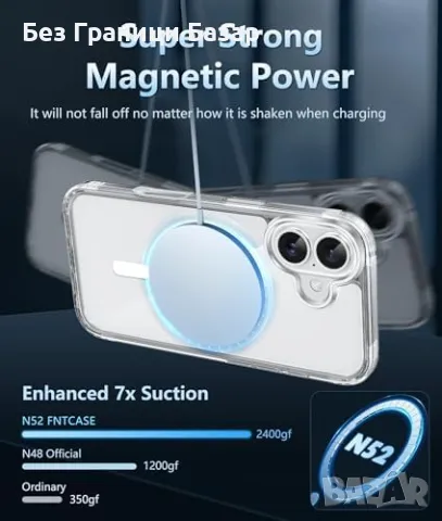 Нов Кристално прозрачен удароустойчив калъф кейс за iPhone 16 защита Айфон, снимка 3 - Калъфи, кейсове - 47650161