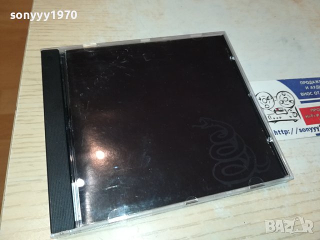 METALLICA CD-MADE IN FRANCE 0111231709, снимка 5 - CD дискове - 42811799