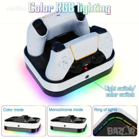Зарядна станция за PlayStation 5 контролери, снимка 7 - Аксесоари - 48348487