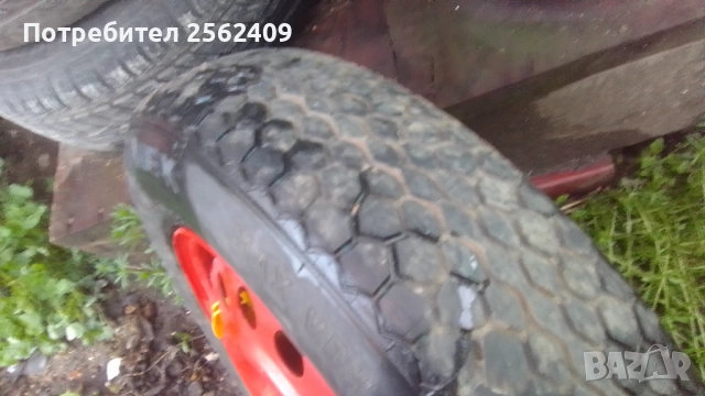 Резервна гума