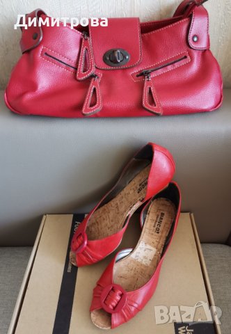Стилен сет в червено, Топ цена!, снимка 2 - Дамски ежедневни обувки - 35812871