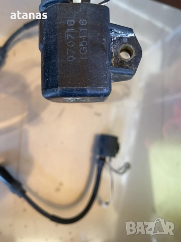бобини Mercury f30, снимка 2 - Воден транспорт - 55903017