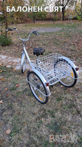 24 цола 6 скорости Нов Триколесен Велосипед с преден фар и заден кош , снимка 5 - Велосипеди - 38627030