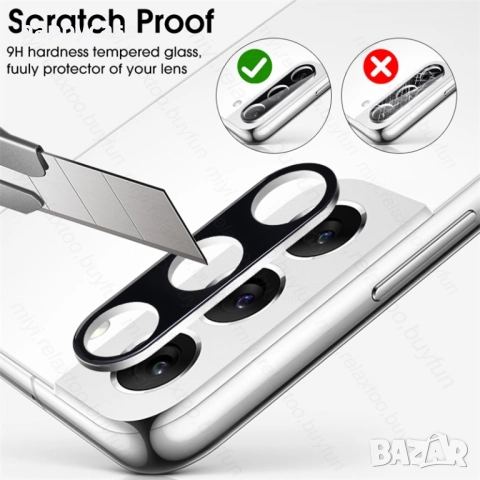 Samsung Galaxy S26 Ultra / 3D 9H Стъклен протектор за камера, снимка 5 - Фолия, протектори - 52734024
