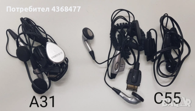 Оригинални свободни ръце(HANDS FREE) за HTC, BLACKBERRY, MOTOROLA V3, V3i,, снимка 10 - Слушалки, hands-free - 50862240