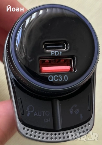 AKAI FMT-80BT FM трансмитер с ГАРАНЦИЯ