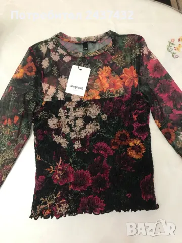 Дамска блуза Desigual, снимка 1