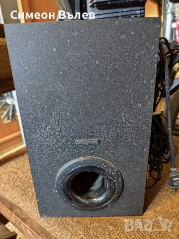 Озвучителна система- Kreativ, снимка 3 - Тонколони - 49883590