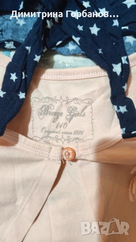 Сет блузки, снимка 3 - Детски ризи - 52863246