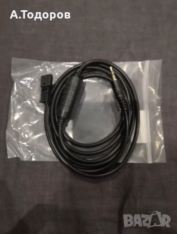 AuX кабел за БМВ, снимка 2 - Аксесоари и консумативи - 31930250