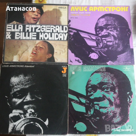 Грамофонни плочи - стари плочи - JAzz, BG, рок, диско, снимка 2 - Грамофони - 54354985