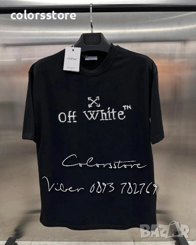 Мъжка тениска Off White /IM123