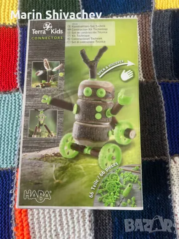 Творчески конструктор, стартов комплект