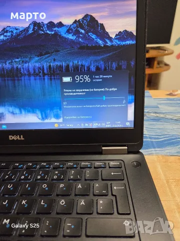 Dell Latitude E5470, i3-6100U, 14.0" FHD, 8GB DDR4, снимка 2 - Лаптопи за дома - 55885083