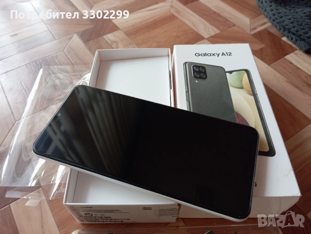 Samsung Galaxy A12