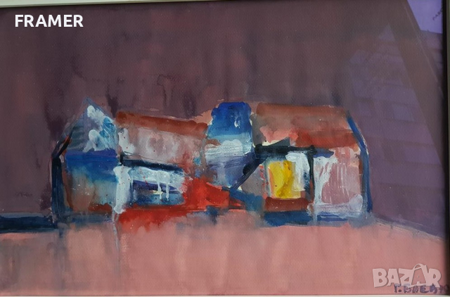 Георги Баев - Джурлата 1924-2007 смесена техника Старите къщи 1970г .Сертификат, снимка 2 - Картини - 36486326