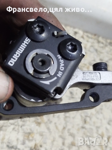 Спирачен апарат за велосипед колело Shimano , снимка 2 - Части за велосипеди - 52252430