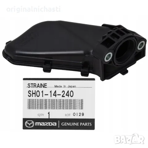 Всмукател маслена помпа за МАЗДА 3 6 ЦХ 5MAZDA 3 6 CX5 SH0114240 SH01-14-240 OEM MAZDA
