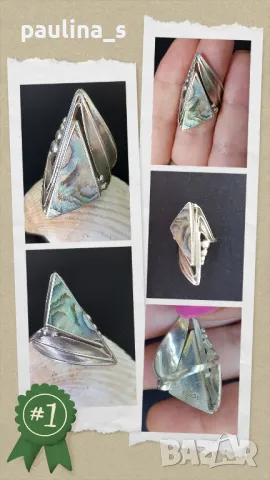 Четири броя / Винтидж / Ръчно изработени сребърни пръстени, снимка 9 - Пръстени - 32484159