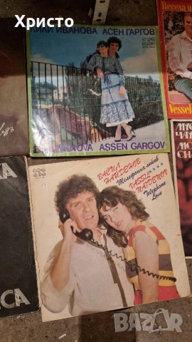 Бг.винилови плочи , снимка 6 - Грамофонни плочи - 51836446