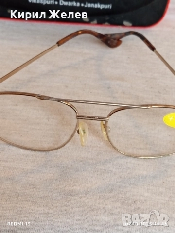 Красиви диоптрични очила изчистен дизайн 49496, снимка 5 - Слънчеви и диоптрични очила - 51922328