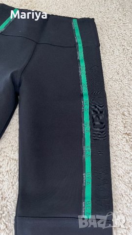 Клин B.E.A sportswear