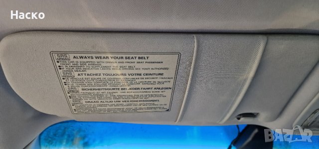 Honda Accord 2.2 на части Хонда Акорд 2.2 на части, снимка 8 - Автомобили и джипове - 42771081