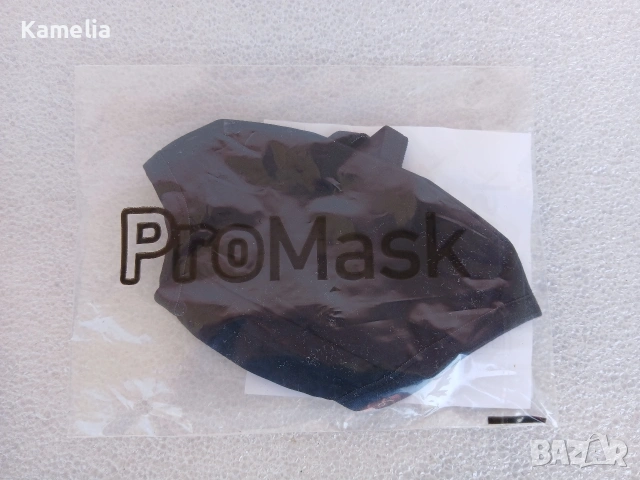 Маска за лице ProMask