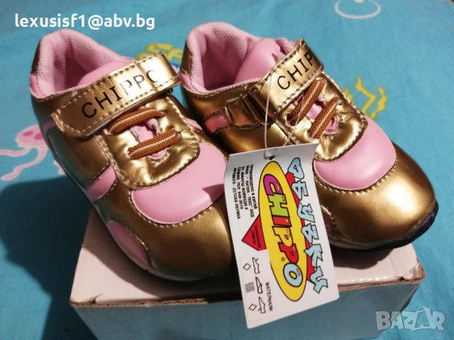 бебешки обувки CHIPPO, снимка 2 - Детски маратонки - 37488778