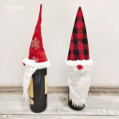 4220 Коледна шапка за бутилка Гном, снимка 2 - Декорация за дома - 42777448