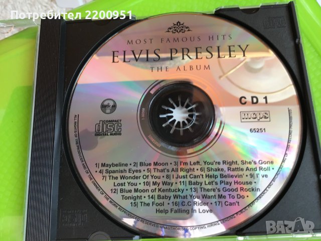 ELVIS, снимка 5 - CD дискове - 39593976