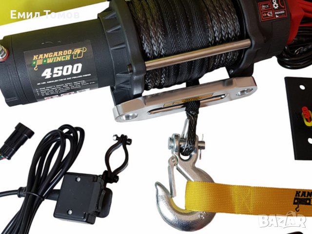 Лебедка за ATV и UTV със синтетично въже KangarooWinch K 4500 SR (2040kg) PowerWinch -НОВА, снимка 3 - Аксесоари и консумативи - 17286023