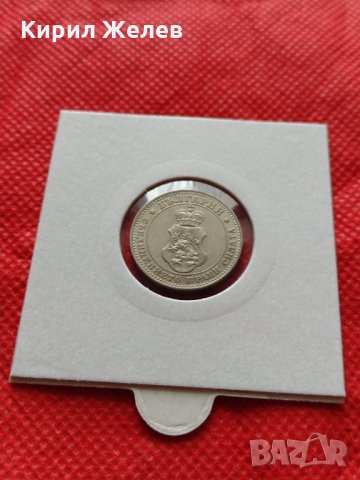 Монета 10 стотинки 1912г. Царство България за колекция перфектна - 24852, снимка 14 - Нумизматика и бонистика - 35243571