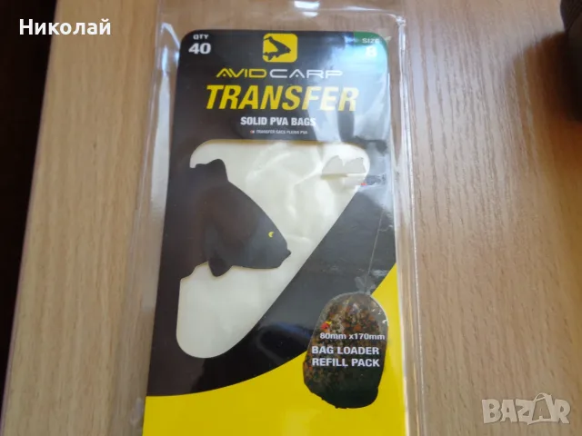 PVA система ESP,конец,лента и торбички Avid(големи,40 броя).  , снимка 2 - Такъми - 55962007