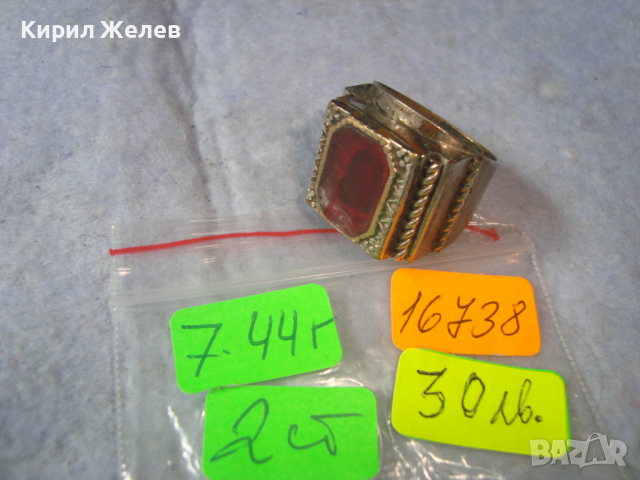 СТАРИНЕН БРОНЗОВ ОРНАМЕНТИРАН ПРЪСТЕН с ЧЕРВЕН КАТАЛИН МАЙСТОРСКА РЪЧНА ИЗРАБОТКА 16738, снимка 8 - Антикварни и старинни предмети - 36393672