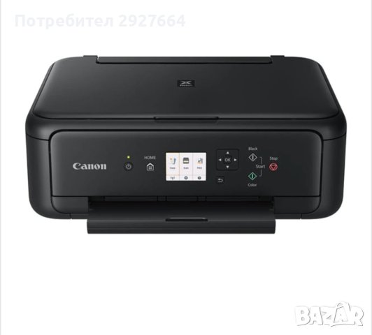 Мултифункционално мастиленоструйно цветно устройство Canon PIXMA TS5150, Wireless, A4