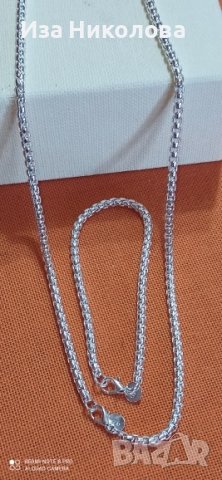 Сребърен комплект гривна и верижка, снимка 5 - Бижутерийни комплекти - 38375681