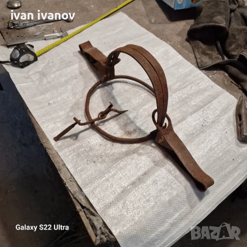 Капан Клюса 