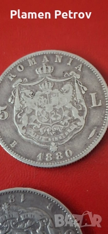 Монета М Тереза и 5Леи,3броя , снимка 14 - Нумизматика и бонистика - 34485183