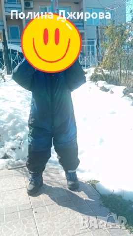 Детски ескимос за момче размер 122, снимка 2 - Детски якета и елеци - 52793399