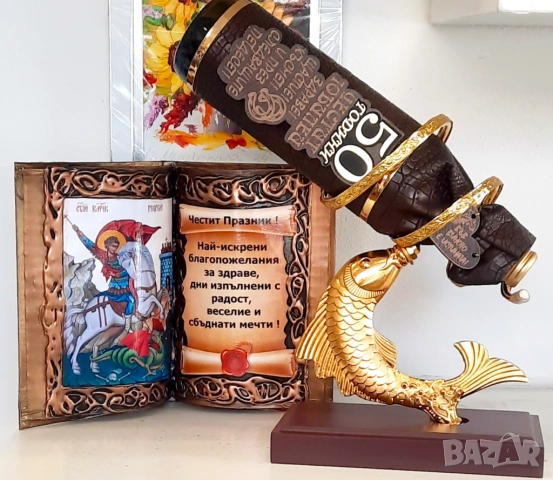 Оригинален подарък с икона Св.Герги с Дървото на живота - бутилка, снимка 5 - Други - 45249730